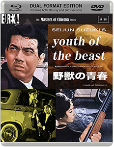 Youth of the Beast (Blu-Ray)